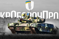 "Укроборонпром" будет производить военну…
