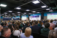 У Києві відбулася конференція Big Trade-…