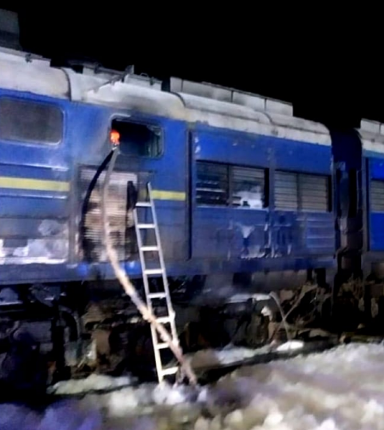 Поезд Киев-Херсон пожар